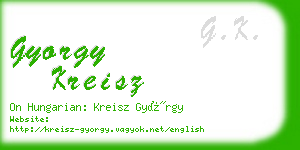 gyorgy kreisz business card